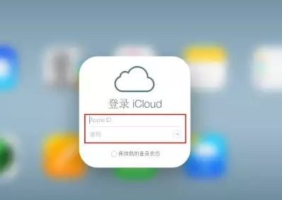 九真镇iPhone维修网点分享如何找回丢失的iPhone 