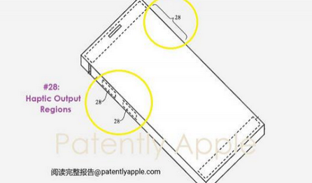 九真镇苹果手机维修站分享iPhone什么时候会用上固态按钮